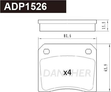 Danaher ADP1526 - Комплект спирачно феродо, дискови спирачки vvparts.bg