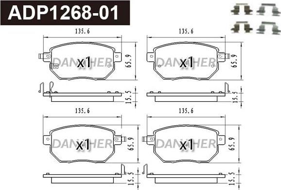 Danaher ADP1268-01 - Комплект спирачно феродо, дискови спирачки vvparts.bg