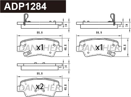 Danaher ADP1284 - Комплект спирачно феродо, дискови спирачки vvparts.bg