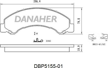 Danaher DBP5155-01 - Комплект спирачно феродо, дискови спирачки vvparts.bg