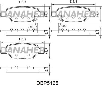 Danaher DBP5165 - Комплект спирачно феродо, дискови спирачки vvparts.bg