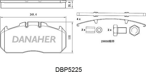 Danaher DBP5225 - Комплект спирачно феродо, дискови спирачки vvparts.bg