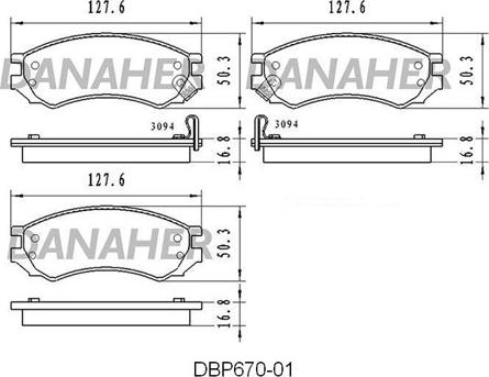 Danaher DBP670-01 - Комплект спирачно феродо, дискови спирачки vvparts.bg