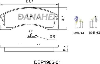 Danaher DBP1906-01 - Комплект спирачно феродо, дискови спирачки vvparts.bg