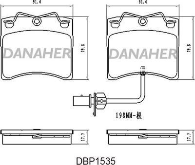 Danaher DBP1535 - Комплект спирачно феродо, дискови спирачки vvparts.bg