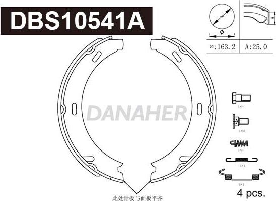 Danaher DBS10541A - Комплект спирачна челюст, ръчна спирачка vvparts.bg