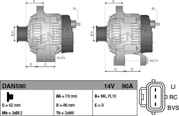 Denso DAN590 - Генератор vvparts.bg