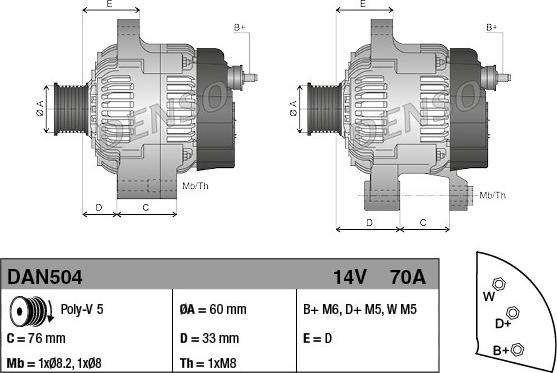 Denso DAN504 - Генератор vvparts.bg