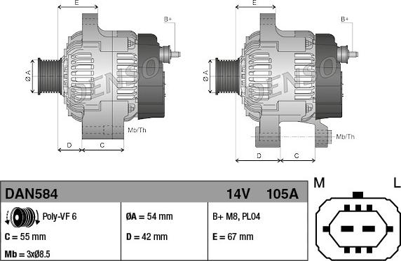 Denso DAN584 - Генератор vvparts.bg