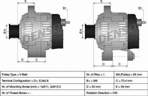 Denso DAN616 - Генератор vvparts.bg