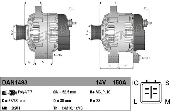 Denso DAN1483 - Генератор vvparts.bg