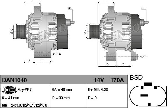 Denso DAN1040 - Генератор vvparts.bg