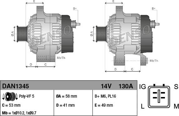 Denso DAN1345 - Генератор vvparts.bg