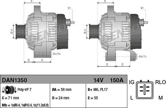 Denso DAN1350 - Генератор vvparts.bg