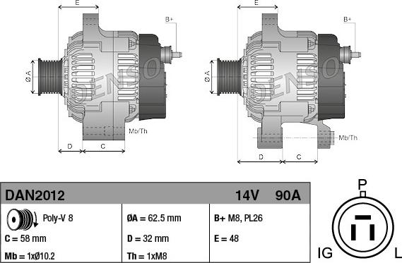 Denso DAN2012 - Генератор vvparts.bg