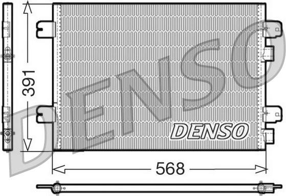 Denso DCN23011 - Кондензатор, климатизация vvparts.bg