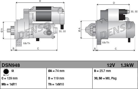 Denso DSN948 - Стартер vvparts.bg