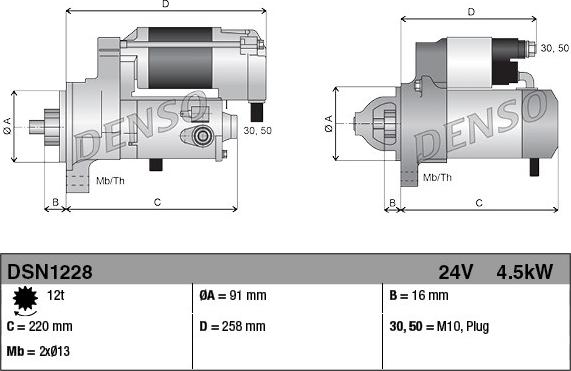 Denso DSN1228 - Стартер vvparts.bg