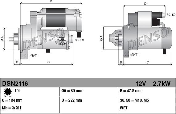 Denso DSN2116 - Стартер vvparts.bg