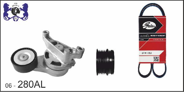 DEXWAL MOBIDEX 06-280AL - Комплект пистов ремък vvparts.bg