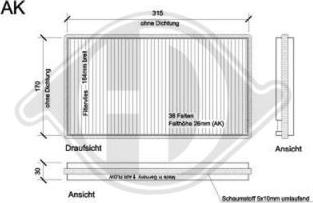 Diederichs DCI1094S - Филтър купе (поленов филтър) vvparts.bg