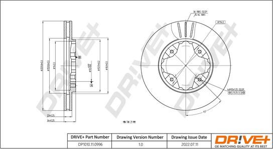 Dr!ve+ DP1010.11.0996 - Спирачен диск vvparts.bg