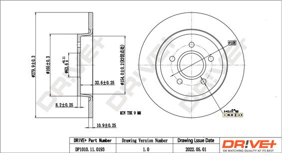 Dr!ve+ DP1010.11.0193 - Спирачен диск vvparts.bg