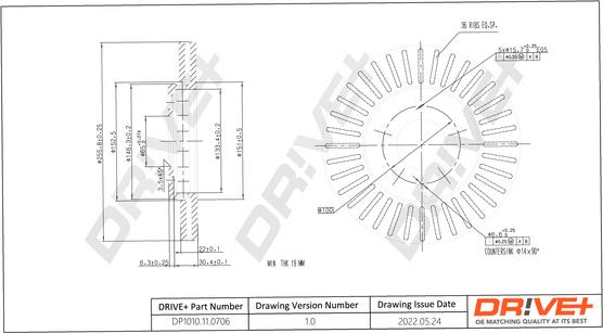 Dr!ve+ DP1010.11.0706 - Спирачен диск vvparts.bg