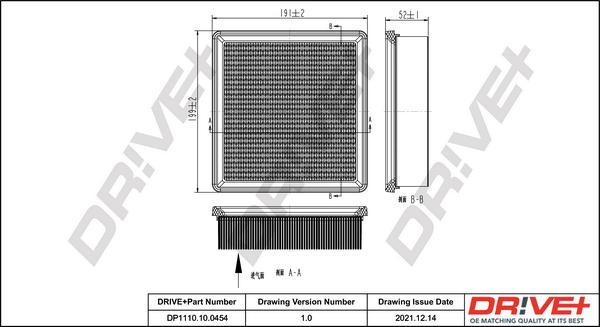 Dr!ve+ DP1110.10.0454 - Въздушен филтър vvparts.bg