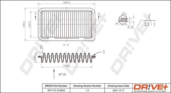 Dr!ve+ DP1110.10.0632 - Въздушен филтър vvparts.bg