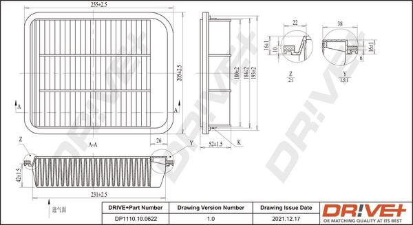 Dr!ve+ DP1110.10.0622 - Въздушен филтър vvparts.bg