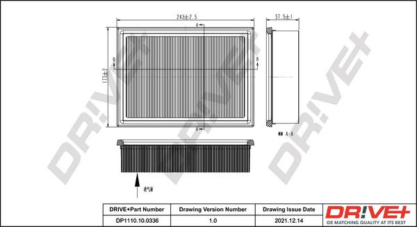 Dr!ve+ DP1110.10.0336 - Въздушен филтър vvparts.bg