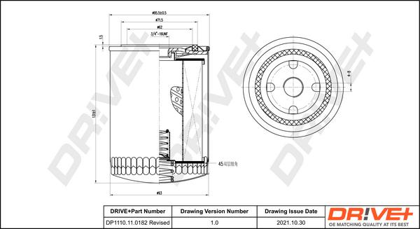 Dr!ve+ DP1110.11.0182 - Маслен филтър vvparts.bg