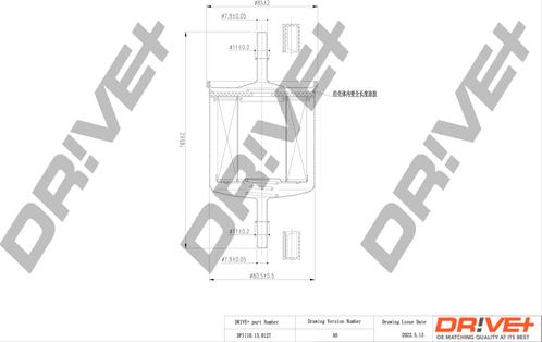 Dr!ve+ DP1110.13.0127 - Горивен филтър vvparts.bg