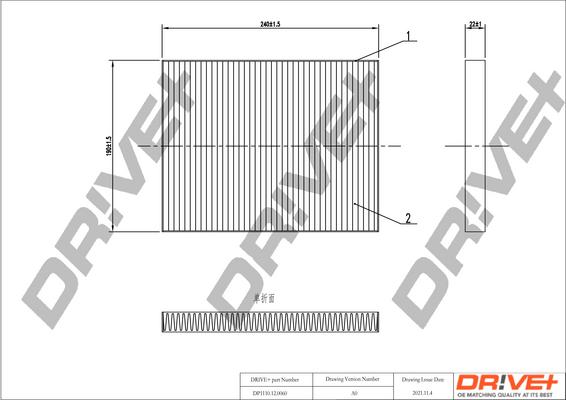 Dr!ve+ DP1110.12.0060 - Филтър купе (поленов филтър) vvparts.bg