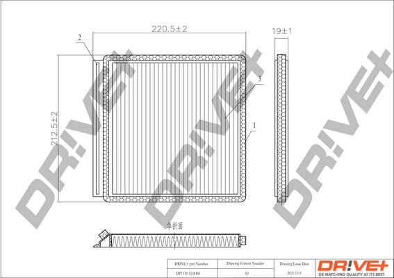 Dr!ve+ DP1110.12.0008 - Филтър купе (поленов филтър) vvparts.bg