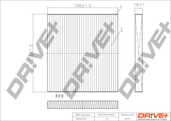 Dr!ve+ DP1110.12.0075 - Филтър купе (поленов филтър) vvparts.bg