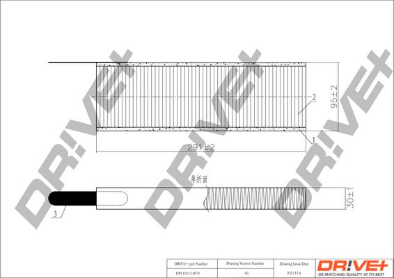 Dr!ve+ DP1110.12.0070 - Филтър купе (поленов филтър) vvparts.bg