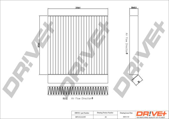 Dr!ve+ DP1110.12.0199 - Филтър купе (поленов филтър) vvparts.bg