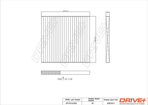 Dr!ve+ DP1110.12.0320 - Филтър купе (поленов филтър) vvparts.bg