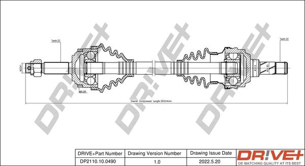 Dr!ve+ DP2110.10.0490 - Полуоска vvparts.bg