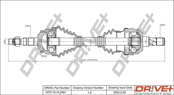 Dr!ve+ DP2110.10.0491 - Полуоска vvparts.bg