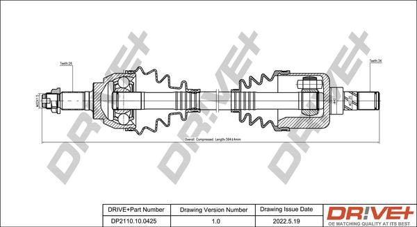 Dr!ve+ DP2110.10.0425 - Полуоска vvparts.bg