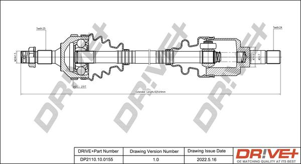 Dr!ve+ DP2110.10.0155 - Полуоска vvparts.bg