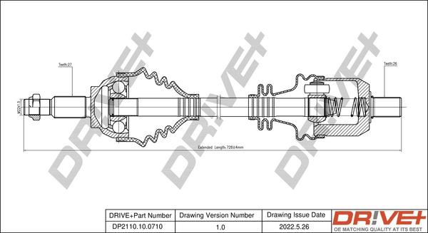 Dr!ve+ DP2110.10.0710 - Полуоска vvparts.bg