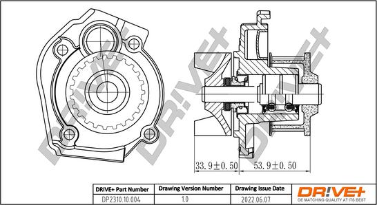 Dr!ve+ DP2310.10.004 - Водна помпа vvparts.bg