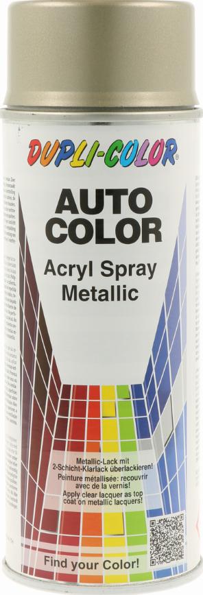 Dupli Color 452925 - Автомобилен нитроцелулозен лак vvparts.bg