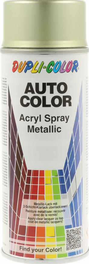 Dupli Color 539213 - Автомобилен нитроцелулозен лак vvparts.bg