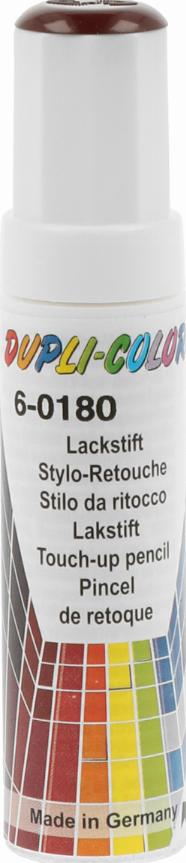 Dupli Color 600456 - Автомобилен нитроцелулозен лак vvparts.bg