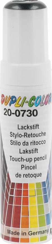 Dupli Color 601392 - Автомобилен нитроцелулозен лак vvparts.bg